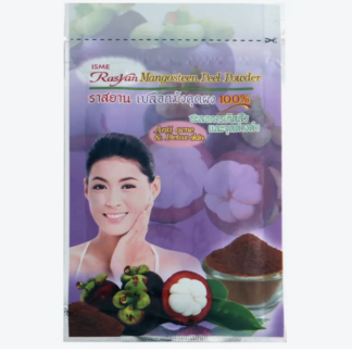 Isme Mangosteen Peel Powder