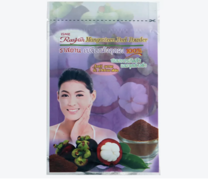 Isme Mangosteen Peel Powder