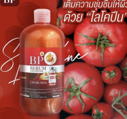 BP Serum Lycopene 500ml