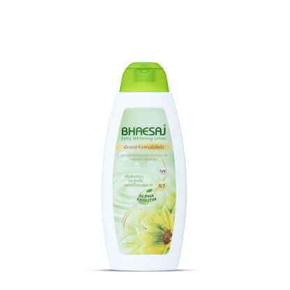 Bhaesaj Extra Whitening Lotion