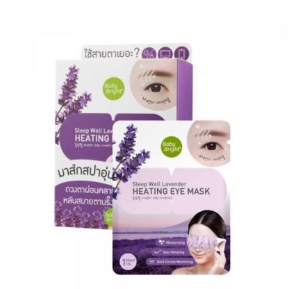 Baby Bright Sleep Well Lavender Heating Eye Mask