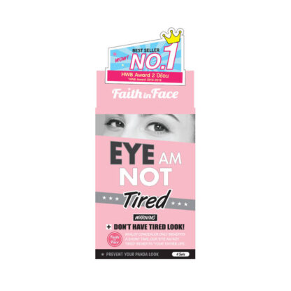 Faith in Face Eye Am Not Tired Eye Patch 4 pcs