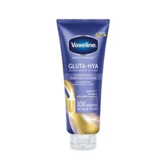 Vaseline Healthy Bright Gluta-Hya Lotion BLUE 300ml