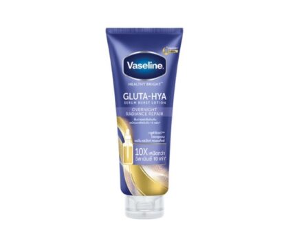 Vaseline Healthy Bright Gluta-Hya Lotion BLUE 300ml