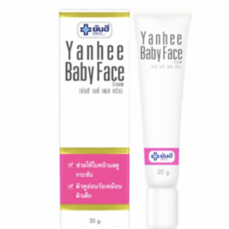 Yanhee Baby Face Cream 20g