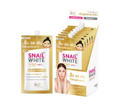 Snail White Gold 7ml x 6bags