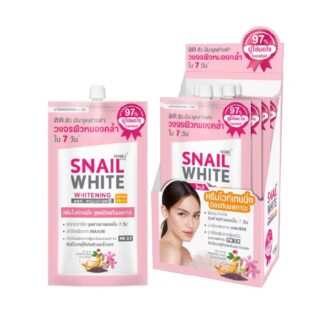 Snail White Day Cream 7ml x 6bags