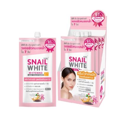 Snail White Day Cream 7ml x 6bags