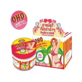 OHO Underarm Whitening Cream 10g