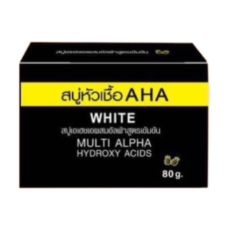 Mimi White AHA Soap 70g