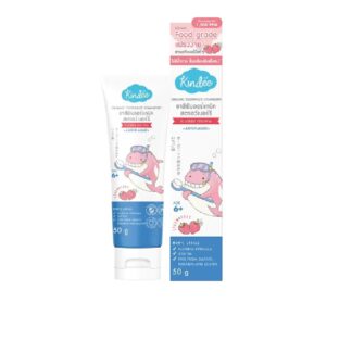 Organic Kids Toothpaste Strawberry, KinDee, with Fluoride 1500ppm 50g