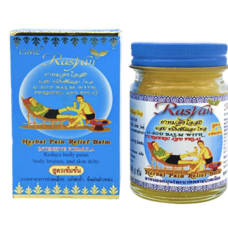 Rasyan O-SOD Balm With Turmeric And Phlai 50g