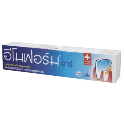 Emoform r toothpaste 160g