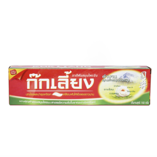 Kokliang herbal toothpaste 160g