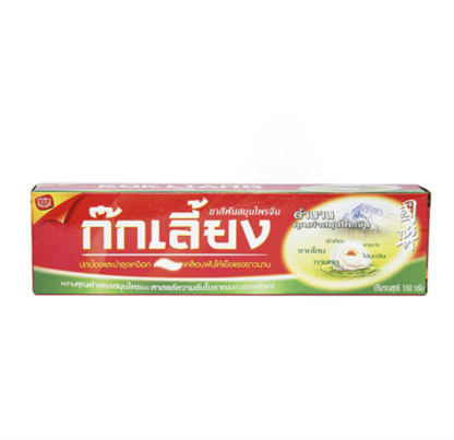 Kokliang herbal toothpaste 160g