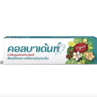 Kolbadent Herbal Toothpaste 100g