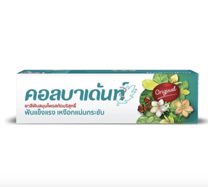 Kolbadent Herbal Toothpaste 100g