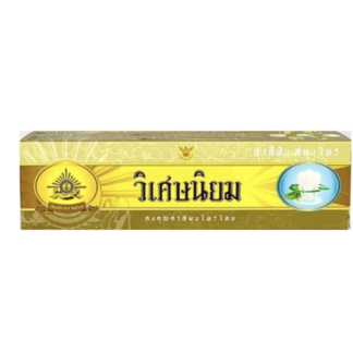 Viset-Niyom herbal toothpaste 100g