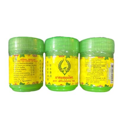 Herbal Inhaler Chong Hong Thai 5g