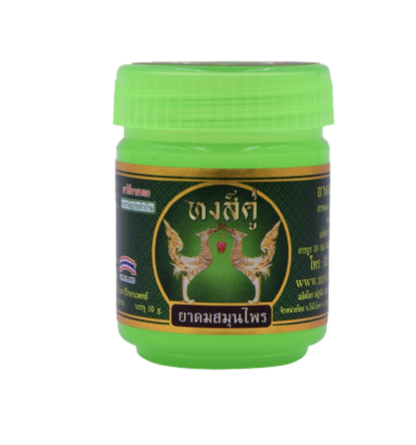 Herbal Inhaler Twin Swan 10g