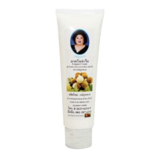 Hamar longan Foot Pain cream