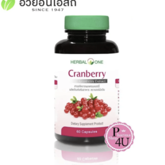 Herbal One Cranberry 60 capsules