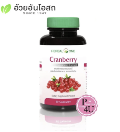 Herbal One Cranberry 60 capsules