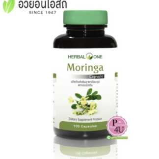 Herbal One Moringa Extract 100 capsules