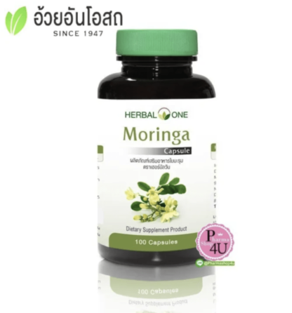 Herbal One Moringa Extract 100 capsules