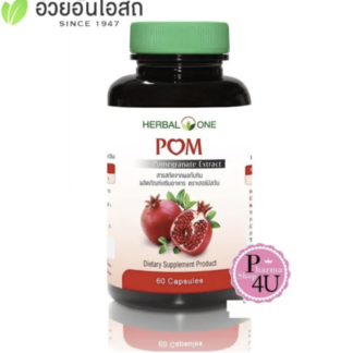 Herbal One Pomegranate Extract 60 capsules