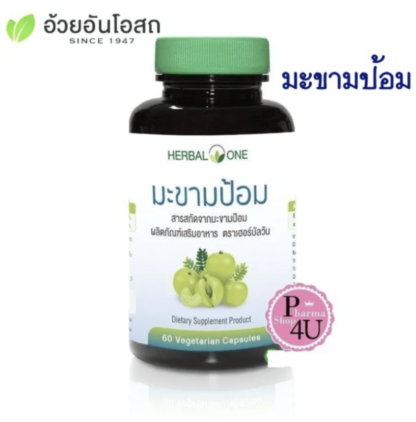 Herbal One Vegetarian 60 capsules