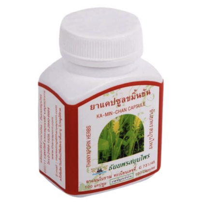 Kamin Chan is a natural preparation for the treatment of various diseases of the stomach and duodenum