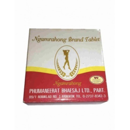 Ngamrahong brand Pills