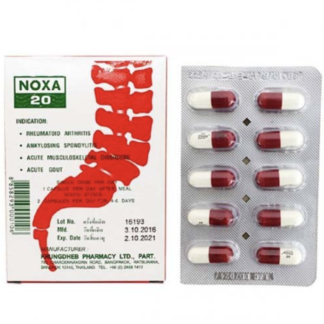 Noxa 20 (capsules) for the treatment of joint and spine pain - 12 pcs