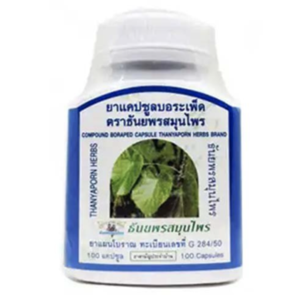 Phytopreparation Bor Ra Ped treatment of colds and flu