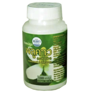 Plu Khao capsules for the treatment of skin diseases