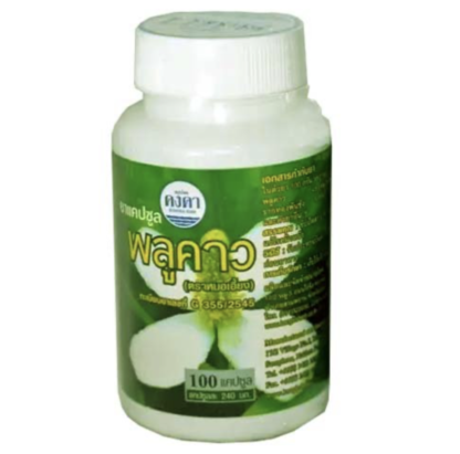 Plu Khao capsules for the treatment of skin diseases