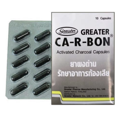 Thai activated charcoal Ca-R-bon capsules