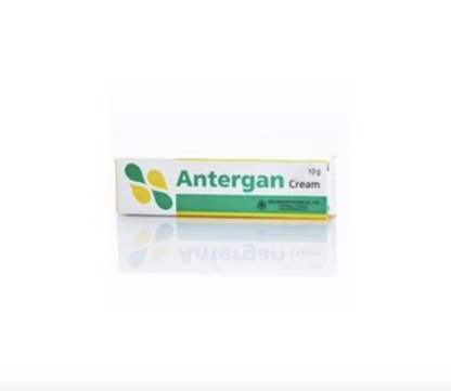 Thailand original authentic Antergan cream ointment cream skin ointment 10g