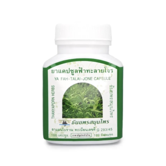 Thanyaporn Herbs Fa Talai Jone Thai natural capsules