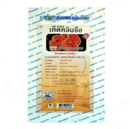 Thanyaporn Herbs Lingzhi Reisha extract capsules