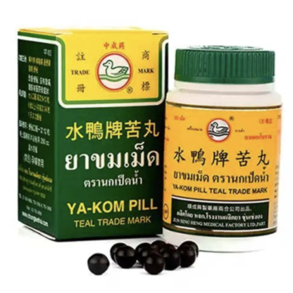 Ya-Kom Pill Thai herbal capsules