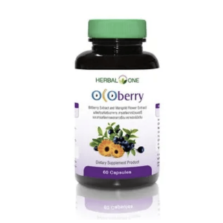 Herbal One Ocoberry Extract 60 capsules