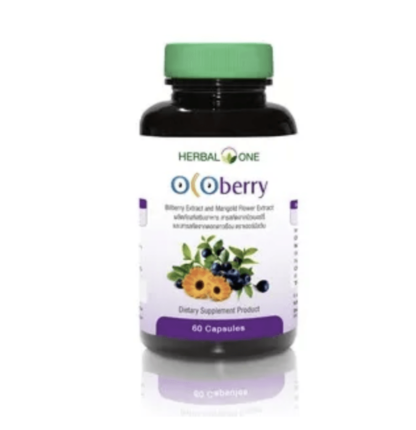 Herbal One Ocoberry Extract 60 capsules