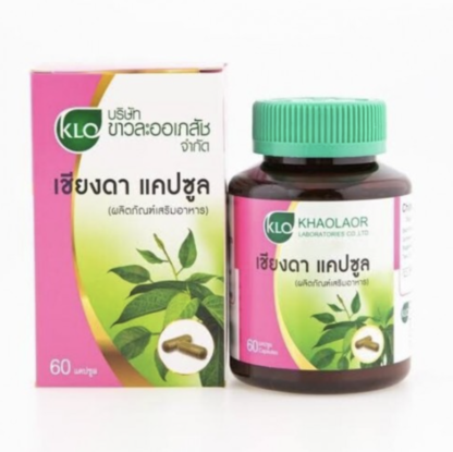 Khaolaor Chiang da 60 Capsules