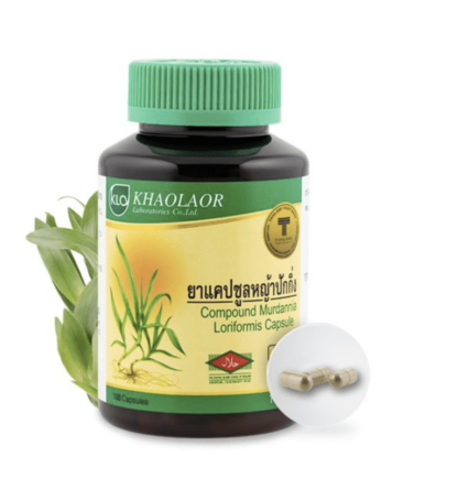 Khaolaor Compound Murdannia Loriformis Capsule 100 Capsules:Bottle