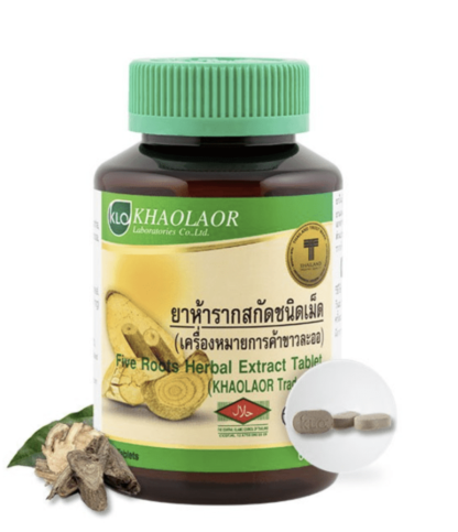 Khaolaor Five Roots Herbal Extract Tablet 60 Tablet/Bottle