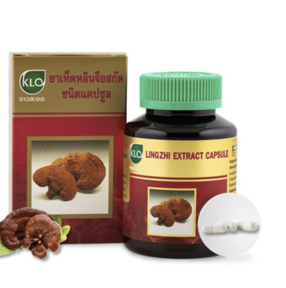 Khaolaor Lingzhi Extract Capsule 60 Capsule/Box