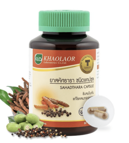 Khaolaor Sahadthara Capsule 60 Capsule/Bottle