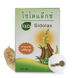 Khaolaor Siolax 60 Tablets/Box